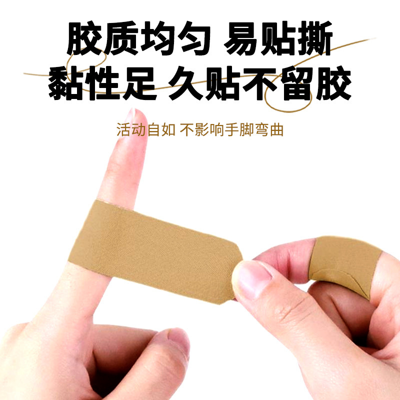 国薬の旧家の馬油が裂けて生放送します。|undefined
