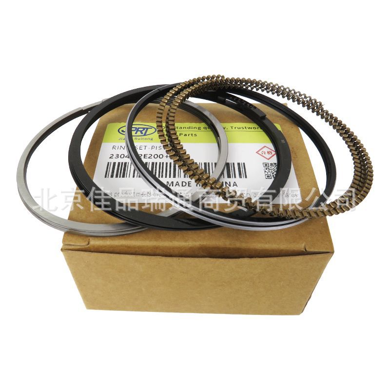 Engine Piston Ring 23040-2F910 23040-2g500 23040-2B000 23040-2g510