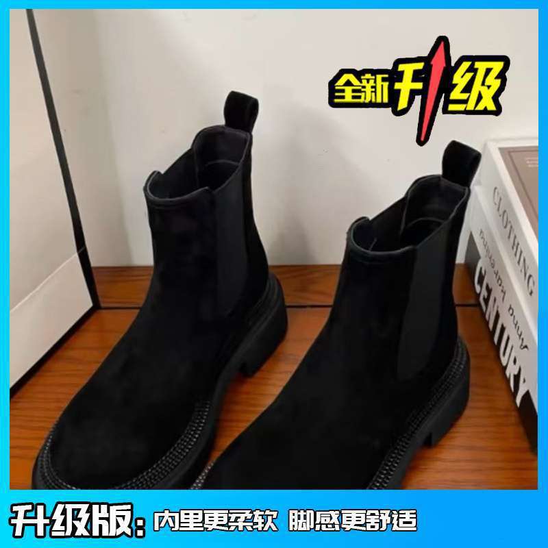 欧洲站2025秋冬新款磨砂软皮圆头百搭切尔西烟筒靴厚底马丁短靴女|undefined