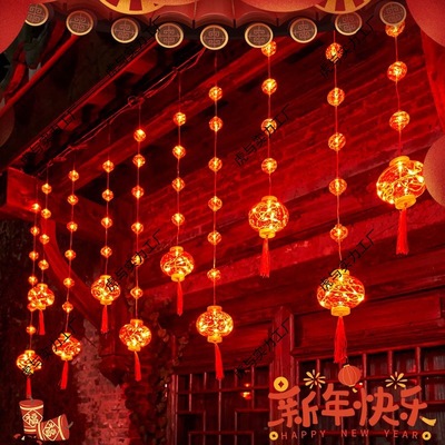 新年大红灯笼装饰灯家用过年布置春节led彩灯闪灯户外灯笼窗帘灯