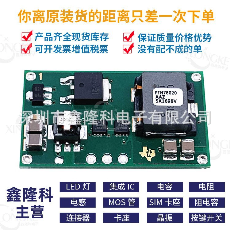 2SC5658 силиконовая экрана BR SOT-723 биполярный транзистор усилитель транзистор Чанцян оригинал