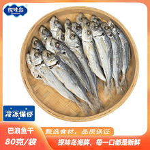̽ζ�u�����|ɽ�u���r��������~�Ɏ��^���l�����~80g/��