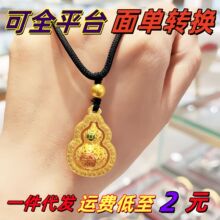 Խ��ɳ��ŷ��D�Ӻ��J����Ů��͹ŕr�п����D�ŷ����z���J�ɴ��l