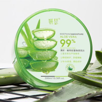Aloe Vera Gel Cross-border special the republic of korea Skin care brand Manufactor sleep Facial mask