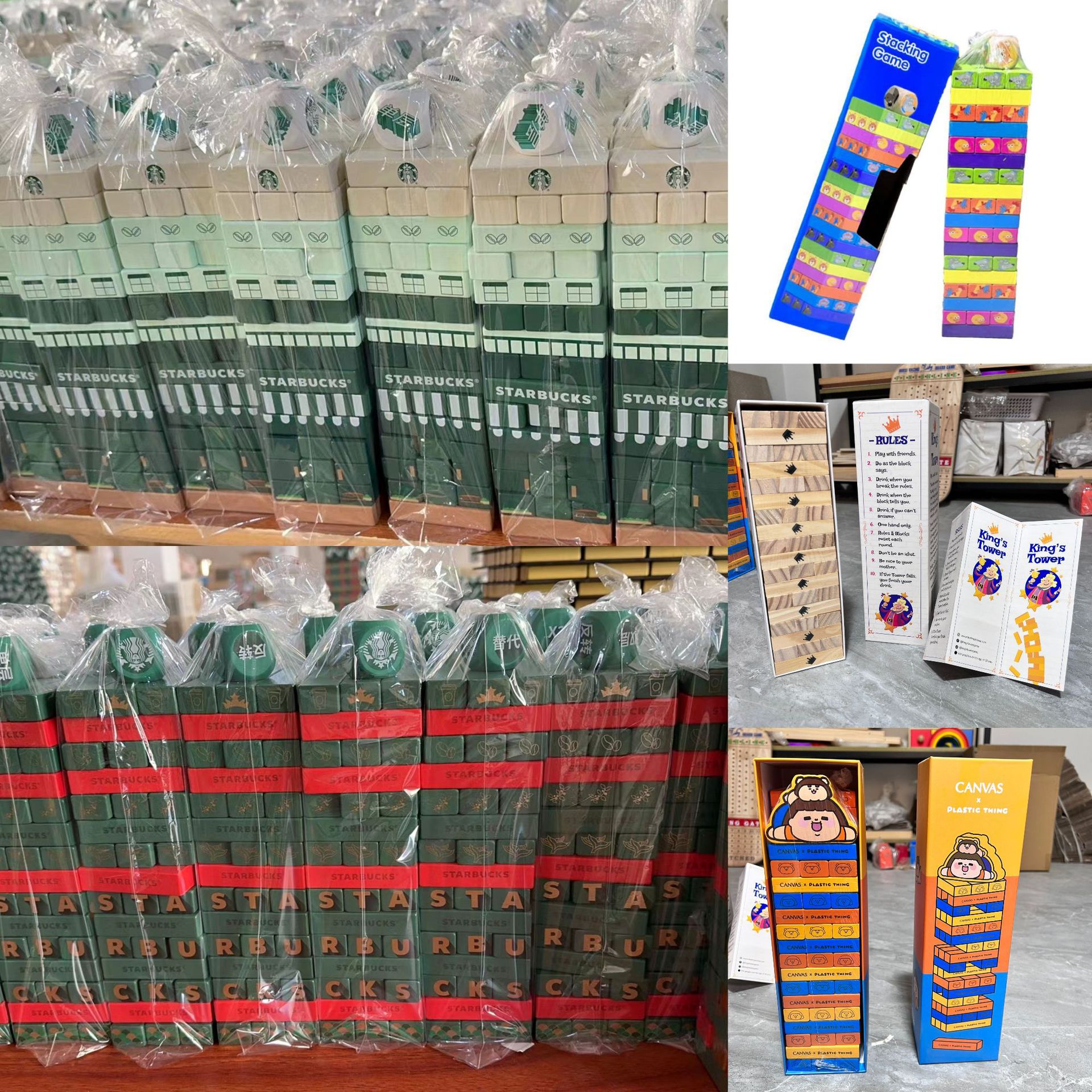 Boutique personal de madera apilados de alta digital jengle apilados bloques de construcción juguetes de madera para niños educativos