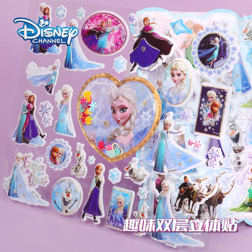 Double layer children's three-dimensional bubble stickers cute strawberry bear ice and snow princess girls stationery decoration three-dimensional stickers