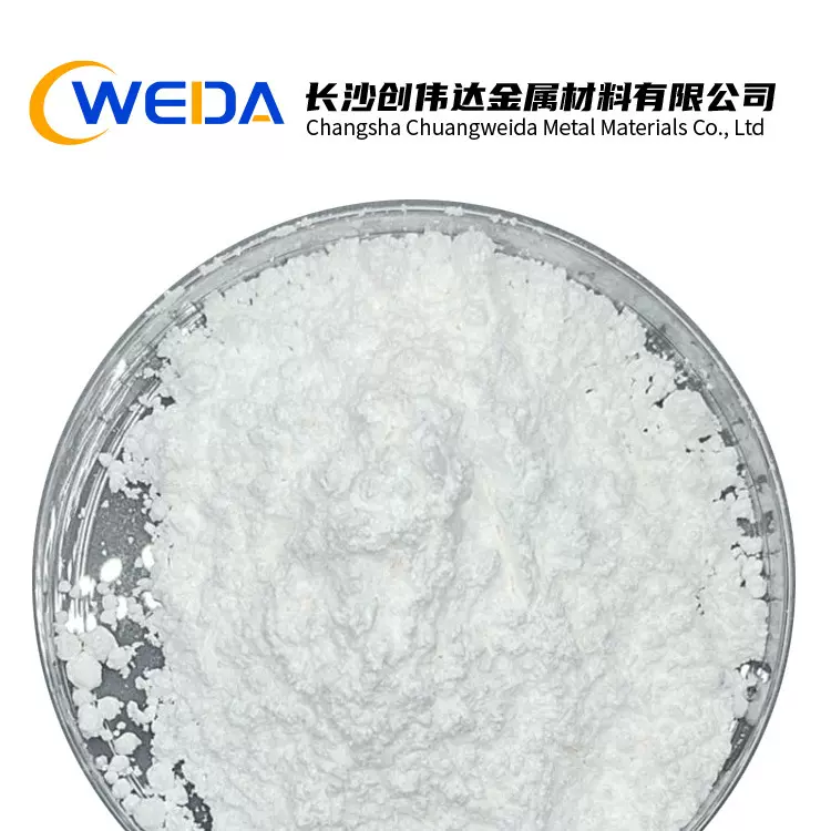 高纯氧化锗GeO2纳米超细5N二氧化锗分析及半导体材料学校科研专用