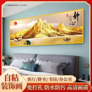 ���Ҵ��^�b����g�Ƶ��e�^���޿͏dɳ�l�������N��������ճ�ڮ�