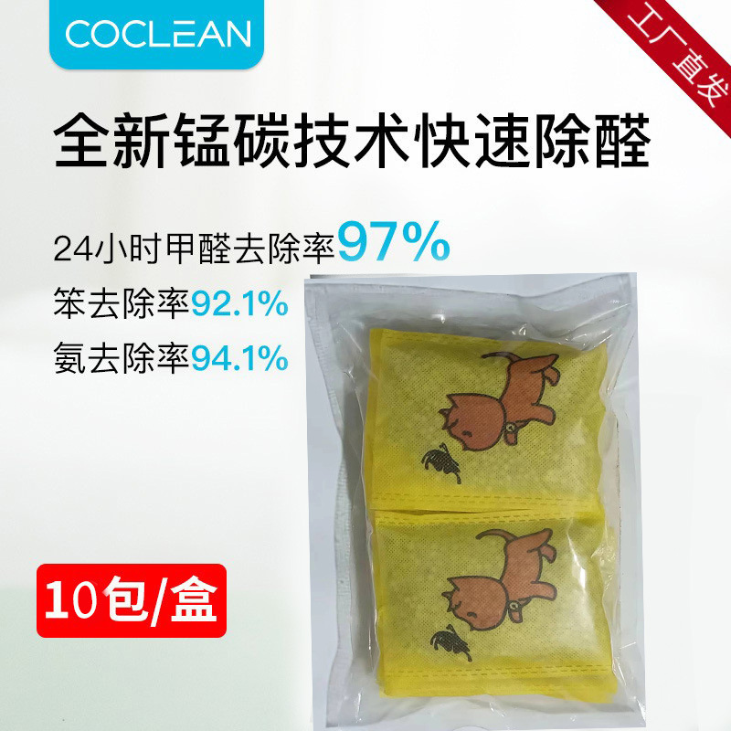 21375559517_1213021535 拷贝