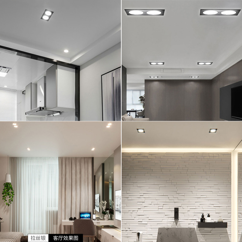 (2개) LED 더블 다운 라이트 천장 그릴 라이트 직사각형 스포트라이트 임베디드 천장 라이트 더블 로우 버킷