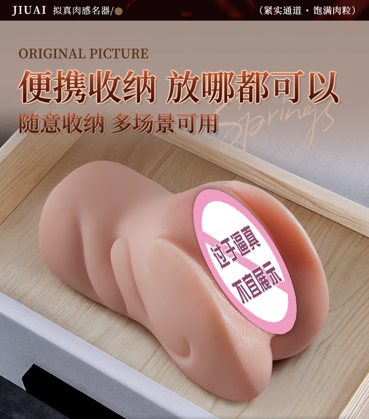 Male Masturbator Cup Half-Body Doll TPE Manual Adult Toy — detail image 8