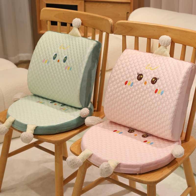 夏季记忆棉腰靠垫坐垫靠背办公室椅子垫冰豆豆腰枕学生座椅靠枕