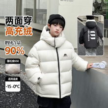 2025���b��Ʒ���洩90�߳�q��ͯ�Z�q����ˮ ������Ůͯ��q��