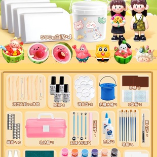 ʯ��ճ�����ϰ����b�������ģ�������ͯ�ֹ�����������ܲ�����