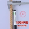 16mm 100m bundle