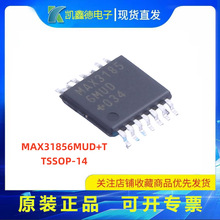 ȫ��ԭװMAX31856MUD+T��װTSSOP-14�����ȵ�ż������ת����