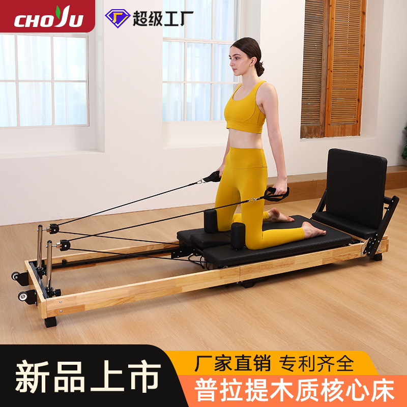 Household Solid Wood Foldableable Pilates Training Large Equipment Yoga Bed Pilates Reformer Pilates Bed