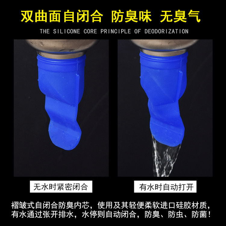 304 de acero inoxidable baño desodorante Desagüe de piso redondo multi-tamaño lavadora Desagüe de piso desodorante de silicona núcleo a prueba de insectos 50