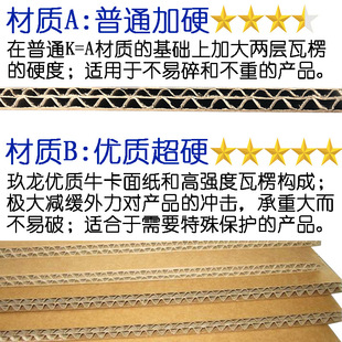 ���� 40�Ӳ��̖��ҿ��f������Ӱ��b�������19��66cm