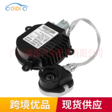 28474-8991A�������ղ�Ӣ����ϴ��ģ�� HID ���������ݵ����