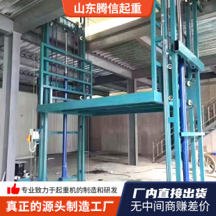 ��܉ʽҺ������؛�ݏS�ҳ��� 2��5��늄�Һ��؛�ݹ̶�ʽ����ƽ̨