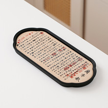 ��y��P���þƵ�С�͸���̨������бP�F�����s��ˮ�rˮ��̨���l