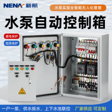 �º�늙C������380V��������ş��L�C��һ��һ220V�����Ԅӿ�����