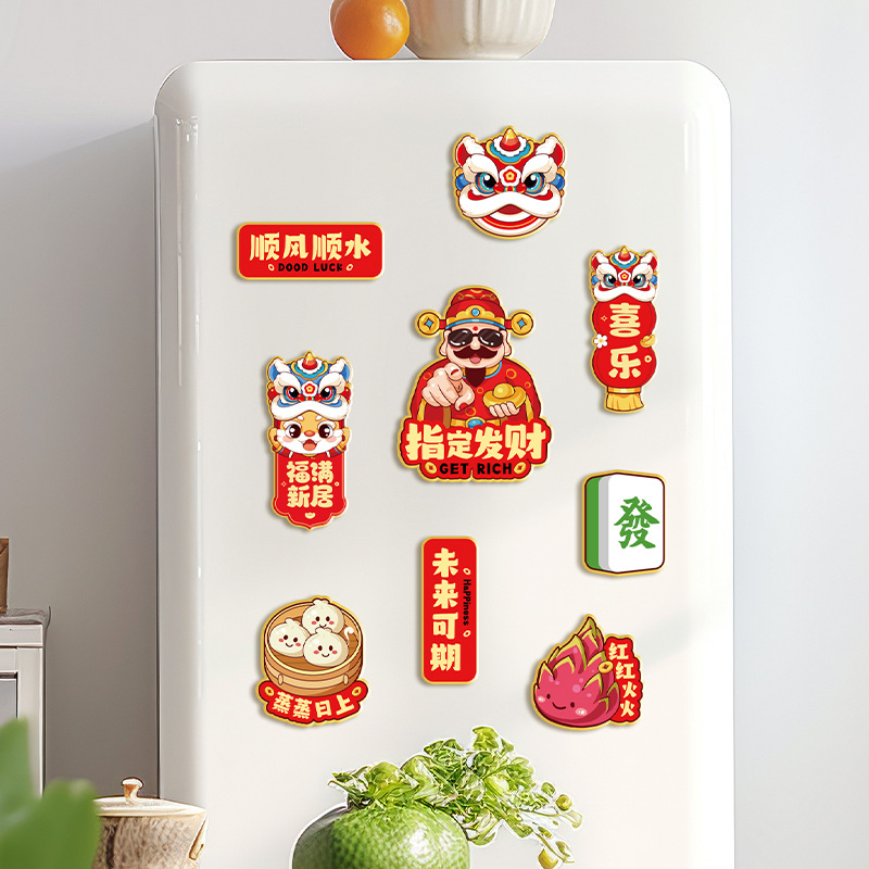 2026 nuevo refrigerador de absorción creativo pegado en la puerta de los muebles pequeños par de decoración de decoración de Año Nuevo