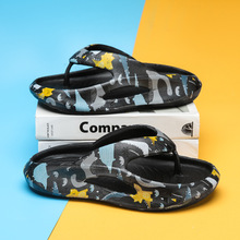 人字拖青少年居家男童夏季外穿防滑耐磨儿童夹脚拖鞋室内中童防滑