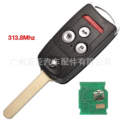 Control Car Key 433MHZ – Car Keys - 4-keys-3138mhz