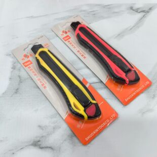 ����������18mm�ü�����̖�����������h���_���� 2Ԫ���؛���l