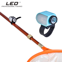 28151 LEO [Charging LED Dip Net Light] Bundle Rod Body Vibration-Sensitive Light Spotlight Fishing Gear