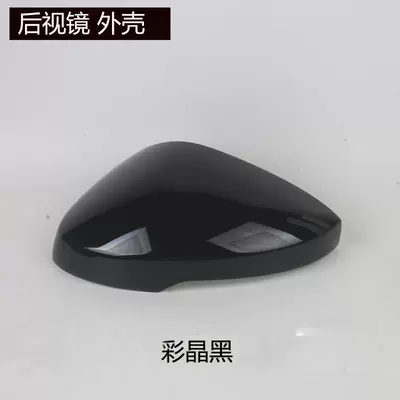Rear mirror/rearview mirror assembly – Suitable for Honda 11Th Generation Civic - 2022-to-2025-new-civicmain-driverleft-rearview-mirror-housing-color-crystal-black-with-light-slot