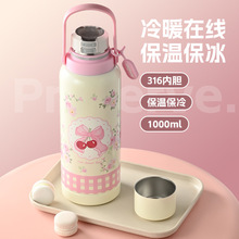 ���ֵ������ˮ��316���P��p��ر���y���ֱ�ins����Ů��ˮ��