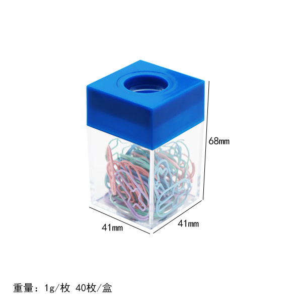 Cartel de almacenamiento de clip magnético de color macarón cuadrado creativo