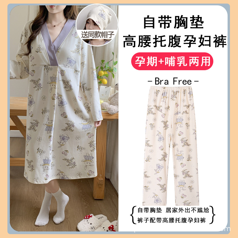 0501 # Blueberry rabbit skirt + belly support pants / L [recommendation 50-60kg ]