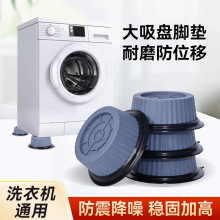 ϴ�C�_�|������ͨ�üӸ߼Ӻ��ˮ�����p���o��|��݆�LͲ���߉|