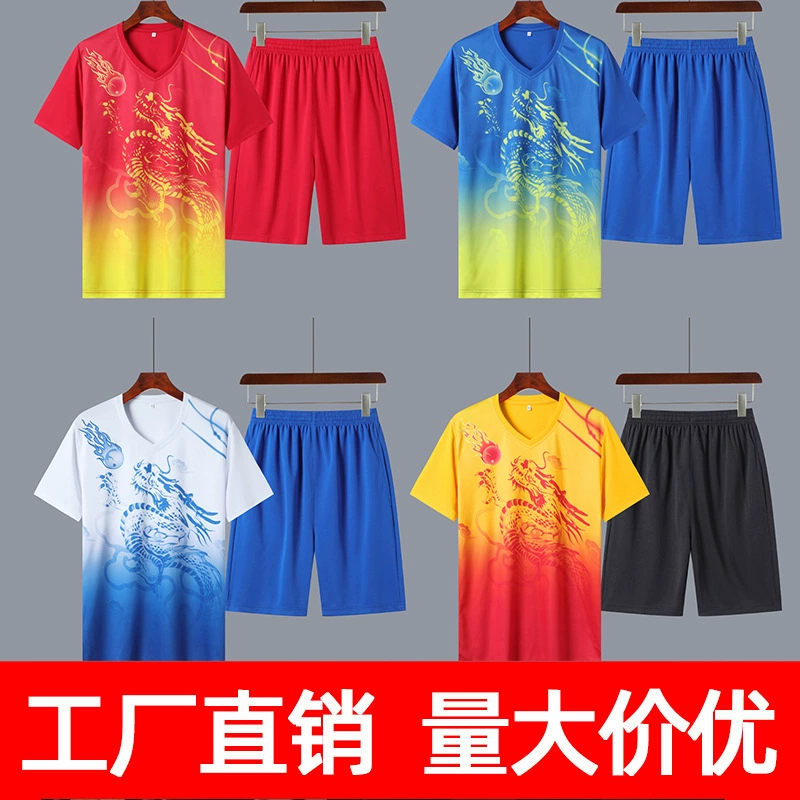 Костюм для лодки-дракона, одежда для лодки-дракона по индивидуальному заказу, одежда для лодки-дракона с короткими рукавами, одежда для соревнований по индивидуальному заказу, быстросохнущая одежда, дышащая