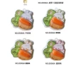 Carrot lip balm