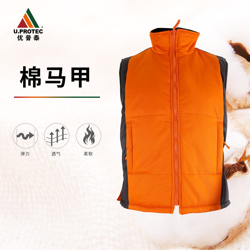 优普泰 秋冬棉马甲 FMJ001