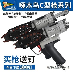 ��ľ�Bc�͘���ᔚ�ӽM�\�������u�û\���W�M�bC��ᔘ�760������