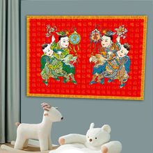 ���������������ӈD���Ќ��������^�N��ճ�ꮋ��Ů���Y���b�