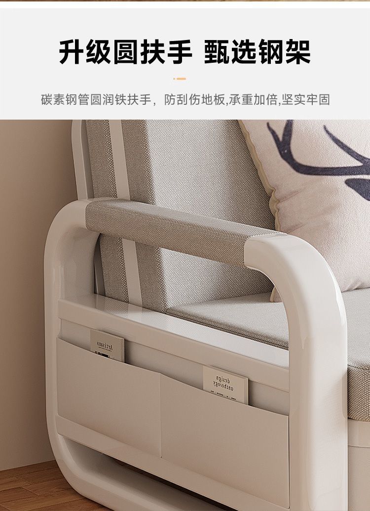 6e50e984-8d79-46c5-9255-854c3d4d00e4.jpe