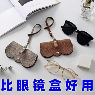 眼镜袋女墨镜太阳镜收纳盒便携防掉放近视眼睛包旅行便携式保护套