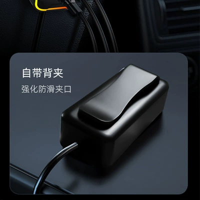 Two Charger Qc3.0 Dual Tyep-C – Mobil şarj cihazları