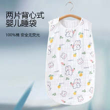 ��������˯�������냺���߱����ݼ��ļ���ܛ��ˮ��ͯ���������ź�