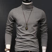 薄款高领打底衫男士长袖T恤纯色秋冬季凉爽保暖衣男装黑白色体恤