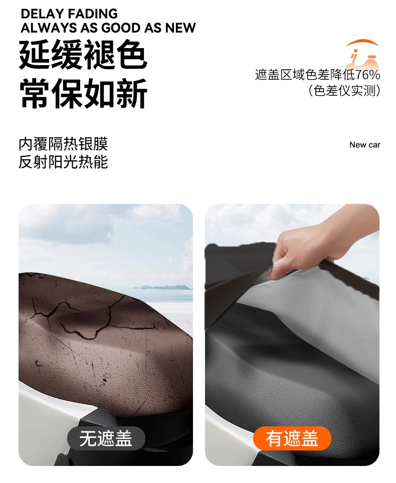 Ready Supply of Cross-Border Motorcycle Covers, Rainproof and Sunproof, Thickened Motorcycle Covers, Outdoor Car Covers, Dustproof Car Covers