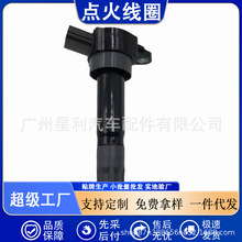 �羳���N�m���R���_�������c��Ȧ479Q(TT14)  HD00-18-100M1