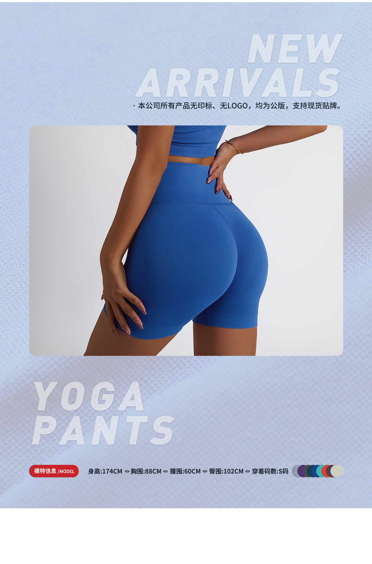 2 Details page poster-BDK6316.jpg